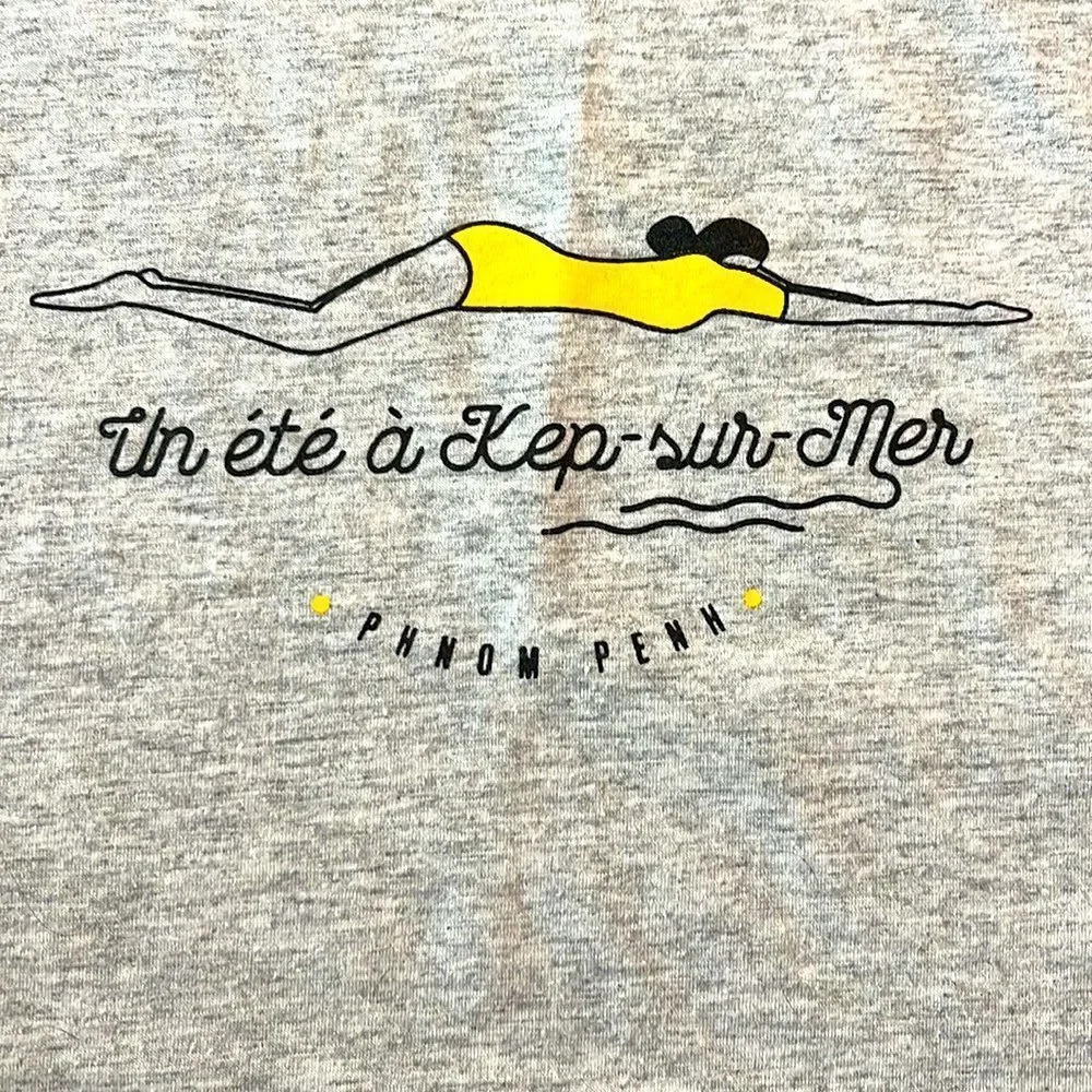 French Box Tee - Picture 3 of 7